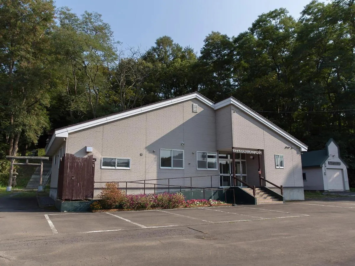 古民家の宿 Solii Ishikari Holiday home